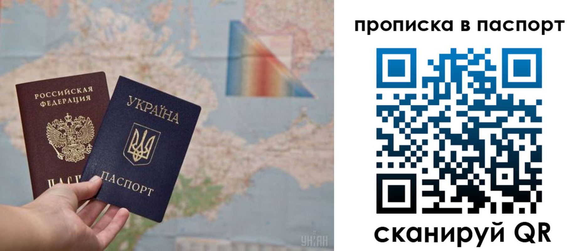 прописка поиск в Кудымкаре